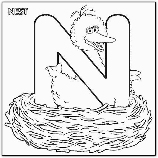 coloriage 1 rue sesame alphabet n